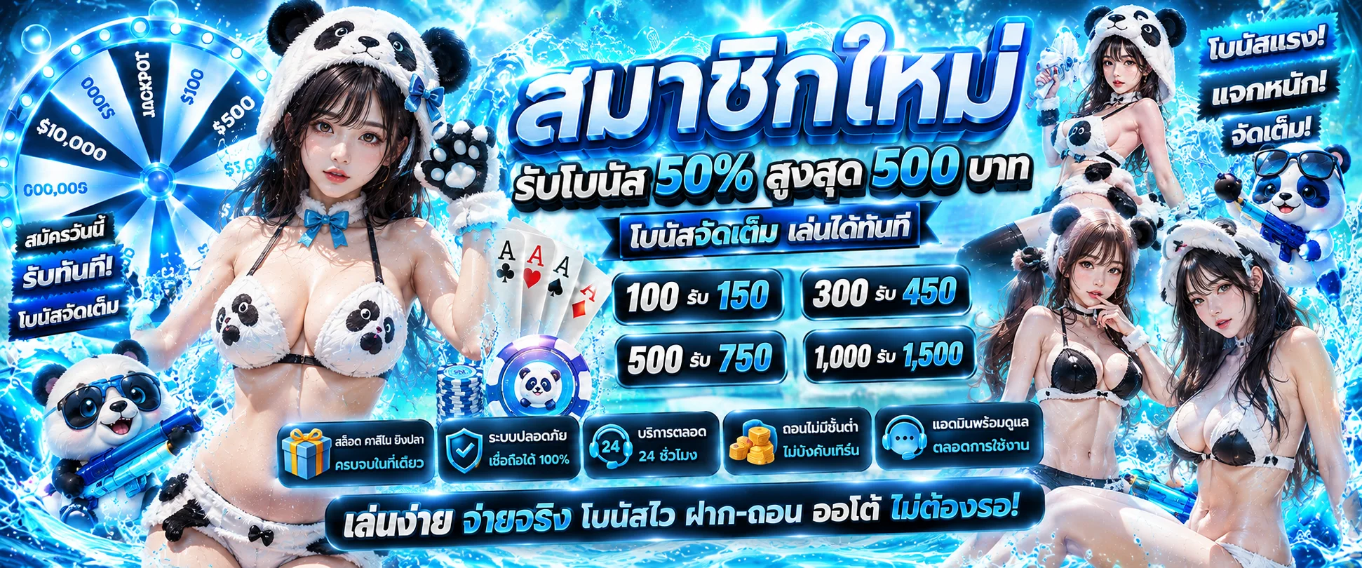 MF168 ทางเข้าเว็บหลัก สมัคร เข้าสู่ระบบ ฝากถอนออโต้